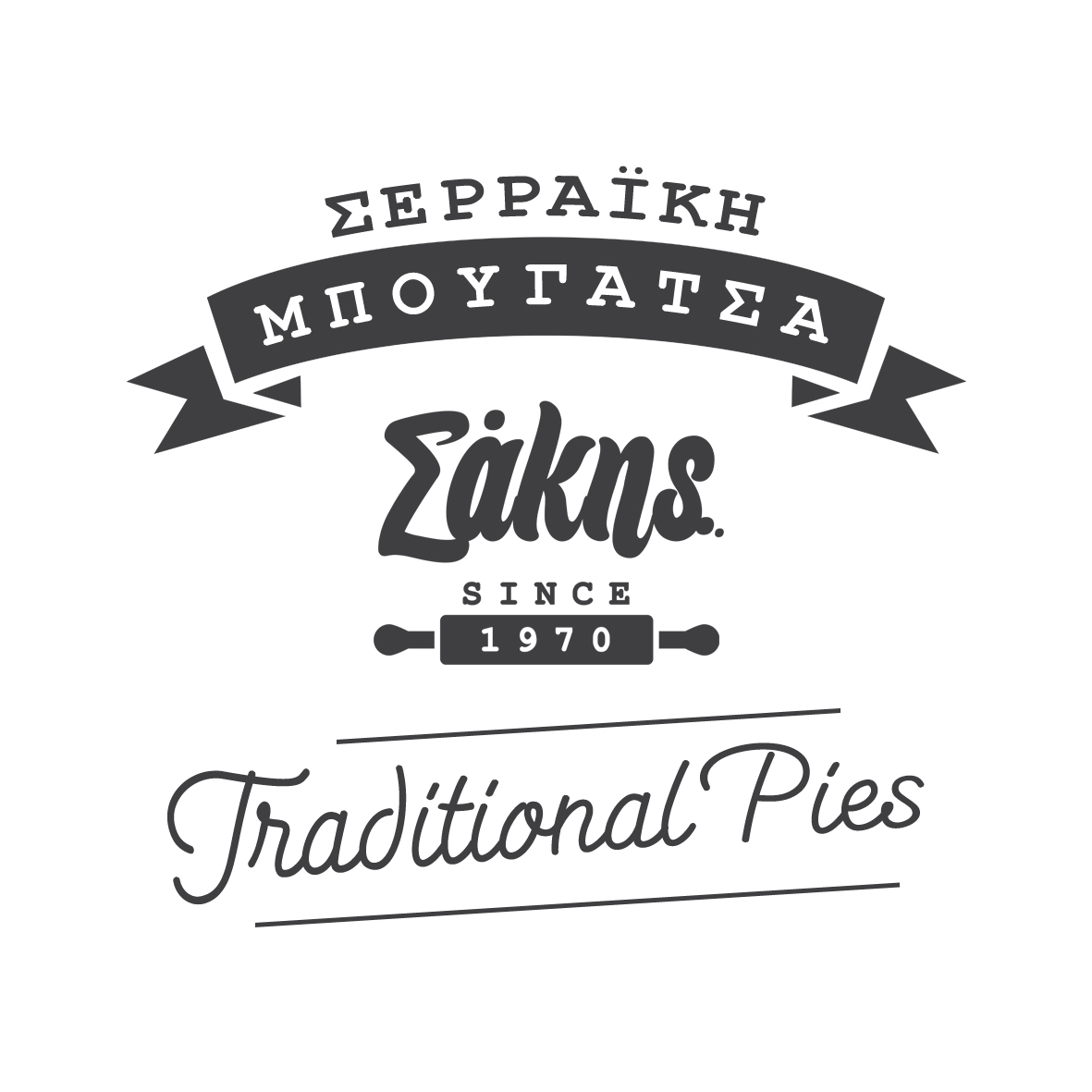 xartopetseta final-2.jpg